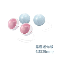 Для тренировок, послеродовой, маленький