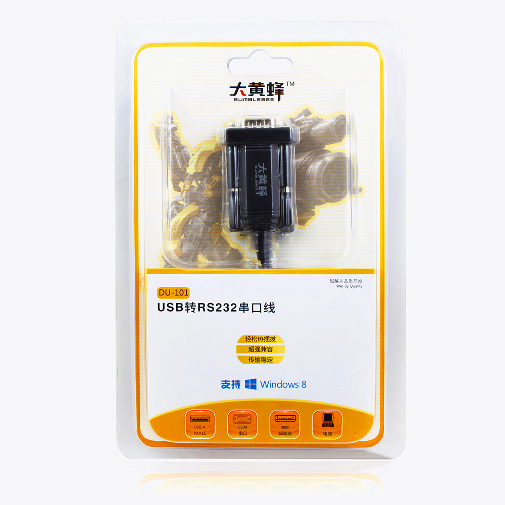 Concentrateur USB - Ref 365172 Image 6