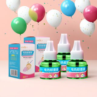 Lightning baby electric mosquito repellent liquid replenishment liquid household odorless and smokeless electric mosquito repellent anti-mosquito repellent liquid plug-in