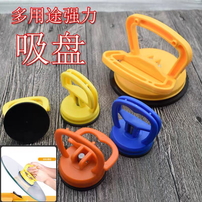 Integrated ceiling ceiling aluminium buckle plate disassembly suction cup powerful mobile phone computer dismantling machine suction screen tool glass suction cup