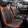 Специальный чехол для автокресла Four seasons с логотипом Dongfeng Peugeot 301 307 308 408 3008 ice silk, всеохватывающий чехол для автокресла mini 2