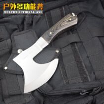 Fire axe military axe weapon axe knife self-defense fighting chopping wood chopping knife fine steel cutting tree Special Forces family Small