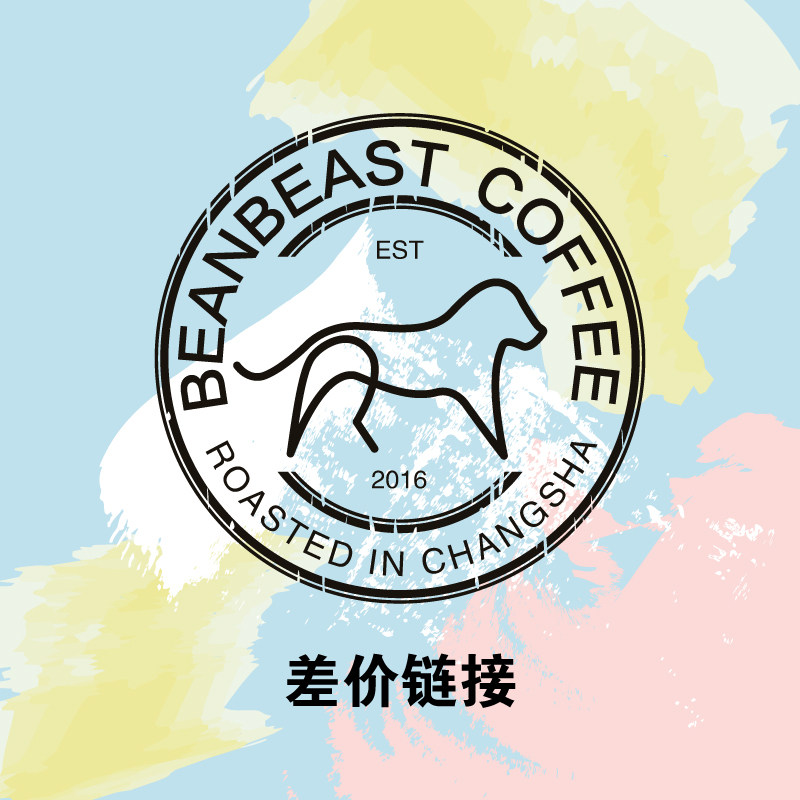 The bean and beast coffee remake the difference over the difference.