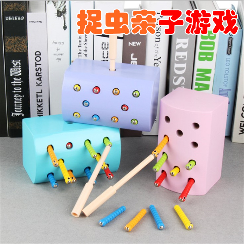 Small Class Kindergarten Science Area Regional Toys Middle Class Puzzle Zone Materials Children Math Area Teaching Aids Table Games