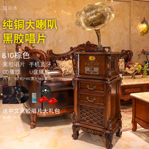 Retro phonograph antique vinyl record player classical old record player European living room speaker Bluetooth audio