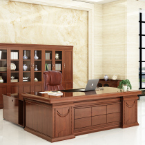 Maoye manager supervisor large Pantai paint solid wood veneer boss table acid wood color desk 2206