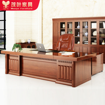 mao ye office furniture paint office furniture combination of solid wood veneer manager executive desk President desk 2415