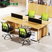 Maoye office furniture four person desk staff combination screen computer desk 4 people simple fashion 8138