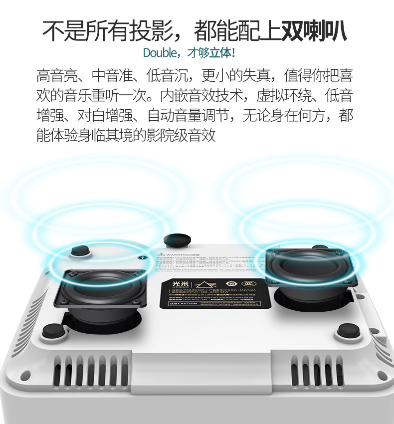 Rui Shida M2A điện thoại di động máy chiếu phòng ngủ micro-small home HD wifi không dây cầm tay mini