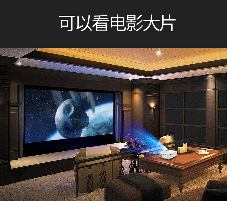 Rui Shida M2A điện thoại di động máy chiếu phòng ngủ micro-small home HD wifi không dây cầm tay mini