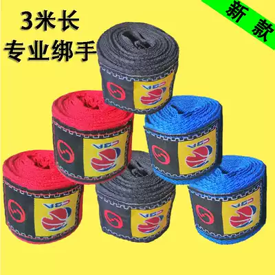 Sanda boxing bandage fist belt 3-5m bandage Muay Muay Muay Muay mule mule mule sportiness