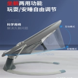 Качалка для новорожденных, детская колыбель для сна