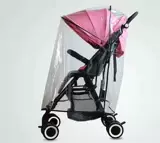 Дождевик, ветрозащитный чехол с зонтиком, универсальная дышащая прогулочная коляска