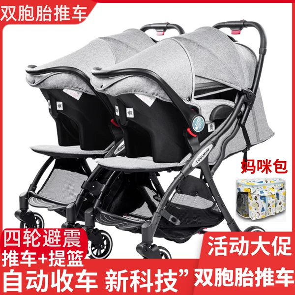 Товары от 中华龙凤城工厂直销