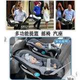 Сверхлегкая портативная коляска с сидением, складное детское кресло для новорожденных, корзина, можно сидеть и лежать, «три в одном»