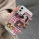 Заткнись, космическая ракушка