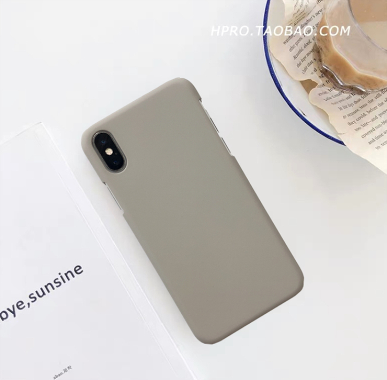 Nhật Bản và Hàn Quốc phim hoạt hình vivoxplay5 vỏ điện thoại di động xplay5 bảo vệ bộ bài hát màn hình nữ xpaly5a thủy triều nam mờ vỏ cứng chống vỡ XPLAY5 thương hiệu thủy triều lắc đôi mạng đỏ l mới - Phụ kiện điện thoại di động ốp lưng iphone 7 plus đẹp