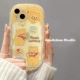 Fzk honey vinini bear yeedic
