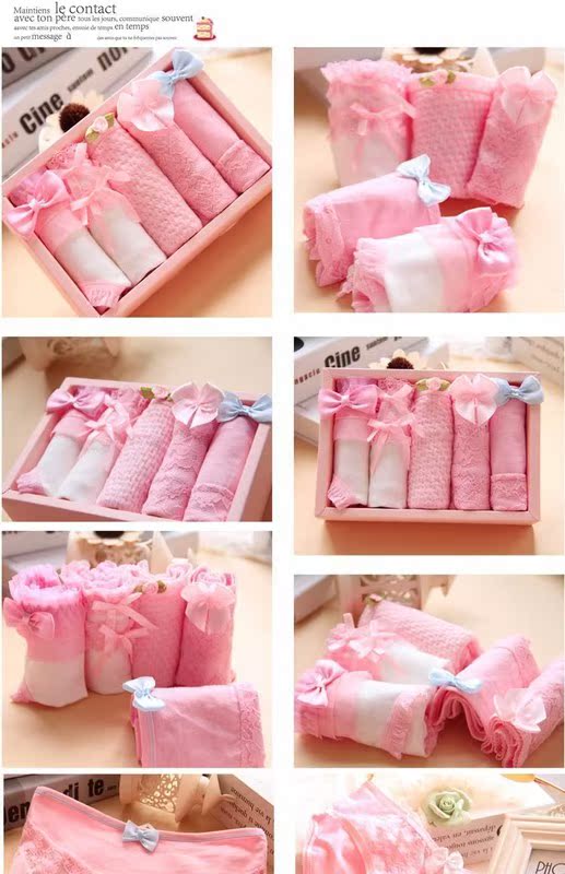 Cotton kích thước lớn cô gái dễ thương đồ lót cotton 裆 vải cotton sinh viên tóm tắt tuần hộp quà tặng đồ lót - Bộ quà tặng quần lọt khe