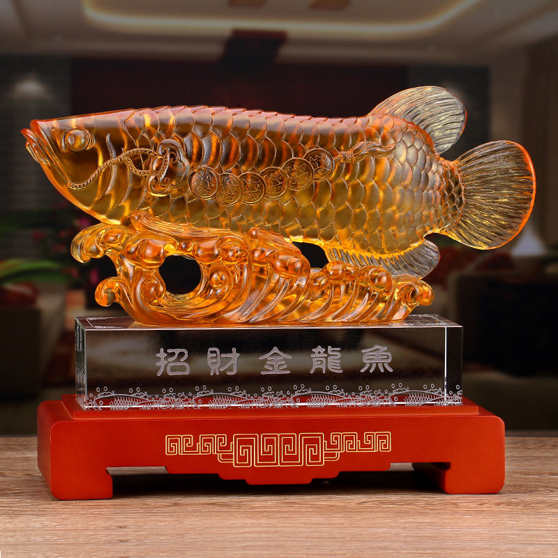 The Property Golden Dragon Fish Swing Piece Glazed Home Living Room Wine Cabinet Xuanguan Feng Shui Company Office Opening Craft Gift