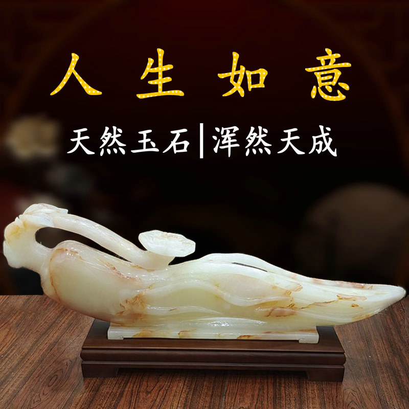 Everything in Afghanistan Natural jade red flowers Life Ruyi Ginseng Home Living Room Xuanguan TV Cabinet Furnishing