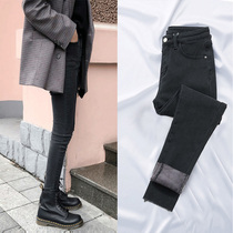 Smoke gray velvet jeans womens winter high waist 2020 new Korean version thin black tight nine-point pants