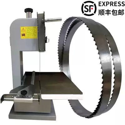 Letron J120 saw blade LGJ1200 bone saw machine according to the strip bone cutting machine imported fine tooth sy shark saw meat machine drama strip