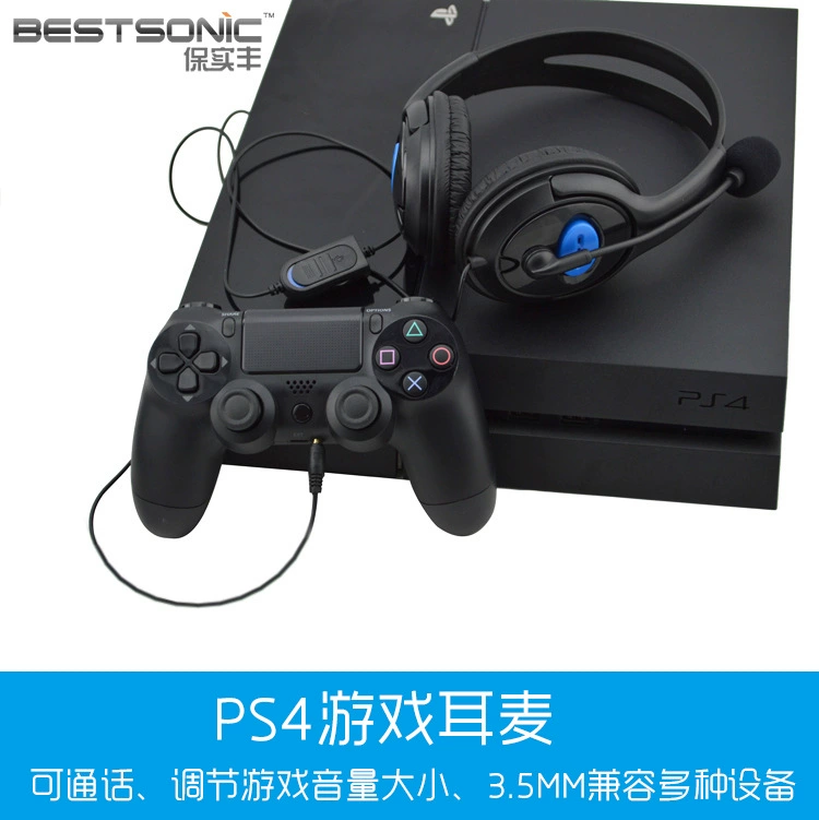 PS4 Xử lý Tai nghe Mạng Trò chuyện Trận chiến SLIM PRO một Tai nghe Máy tính Micrô Tai nghe Cuộc gọi - Người điều khiển trò chơi