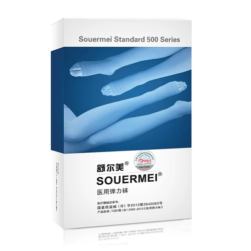 Шульмей варикозное вариант вен эластичные носки медицинский тип мужской и женский