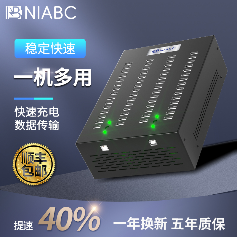 Multi-Port Charger Hub Splitter Multi-Interface Expansion Mobile Phone Usb2.0 Studio Splitter Multi-Port Charger Hub Splitter Multi-Interface Expansion Mobile Phone Usb2.0 Studio Splitter
