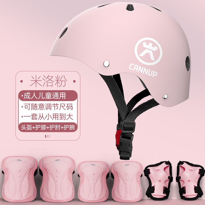 Sween Wheel Slip Children's Helmet Protective Knee Skateboard Riding Balance Car Protection Full Suit Sports Kneecap Anti-Fall