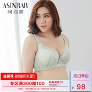 Athena đồ lót kích thước lớn chất béo mm thu thập 200 pounds sexy siêu mỏng ren 3 4 cup áo ngực để nhận được sữa