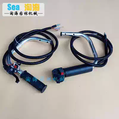 Pruning machine Shoulder switch accessories Hedge shears Tea tree pruning machine Tea pruning oil door switch throttle line