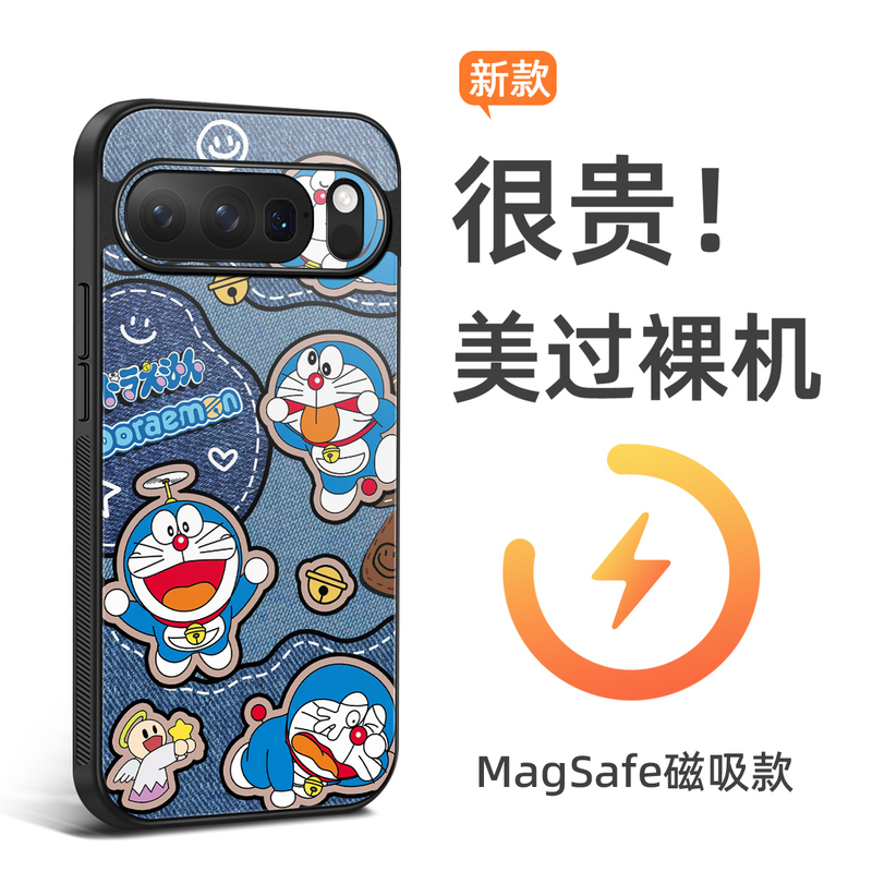 New Magsafe Magnetic Google Pixel 11 Pro Phone Case, Matte A-Meng Cute Design, Suitable for Google Pixel 10 Pro XL Protective Cover 9/8/7/6, Custom Design with Your Own Image New Magsafe Magnetic Google Pixel 11 Pro Phone Case, Matte A-Meng Cute Design, Suitable for Google Pixel 10 Pro XL Protective Cover 9/8/7/6, Custom Design with Your Own Image