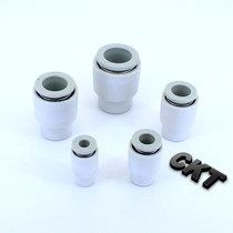 SMC type white high-quality quick connector KQ2C unilateral takeover plug 4 6 8 10 12mm plug