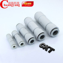 SMC type one-way trachea straight-through quick plug connector KCH04-00 KCH06-00 KCH08-00 KCH10-00