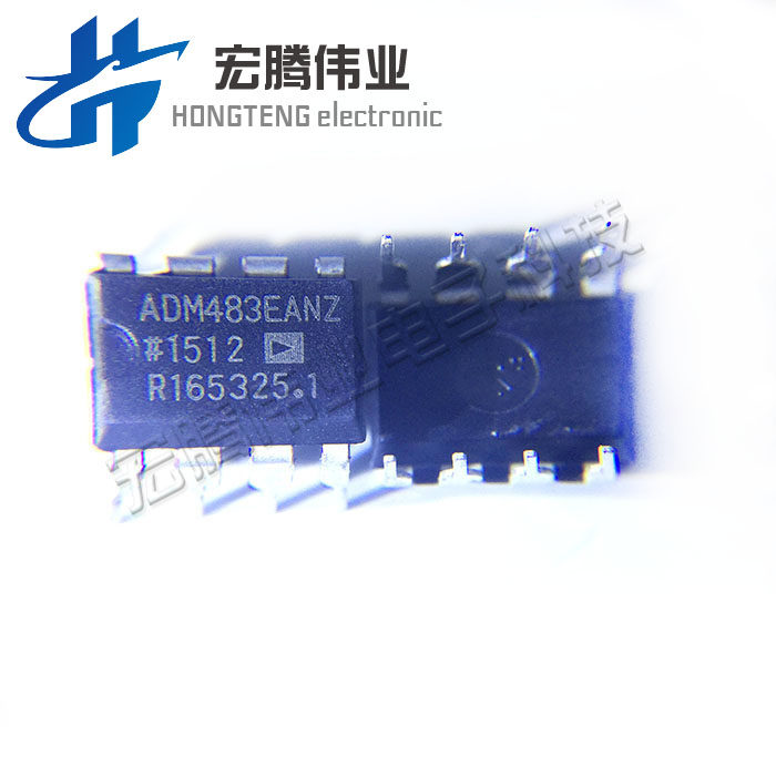 ADM483EANZ ADM483EAN ADM483 DIP8 收發器 全新現貨-Taobao