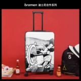 Дисней, чемодан, 2020, 20 дюймов