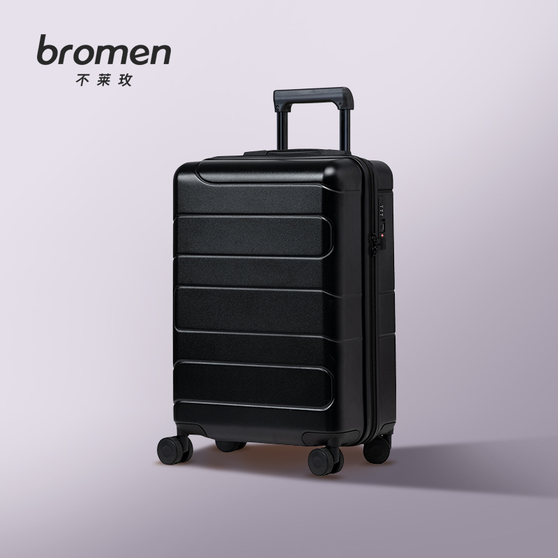 Not Lemei suitcase Men's 20-inch 24-inch Llever Box universal wheel password box Business on business trip to the case suitcase