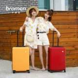 Чемодан, коробка, 24 дюймов, 20 дюймов