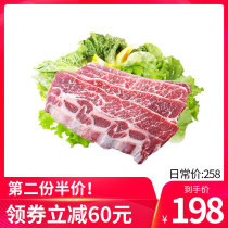 Australian Angus beef bone original cut snowflake steak with bone beef steak beef set group buy black pepper 1000g