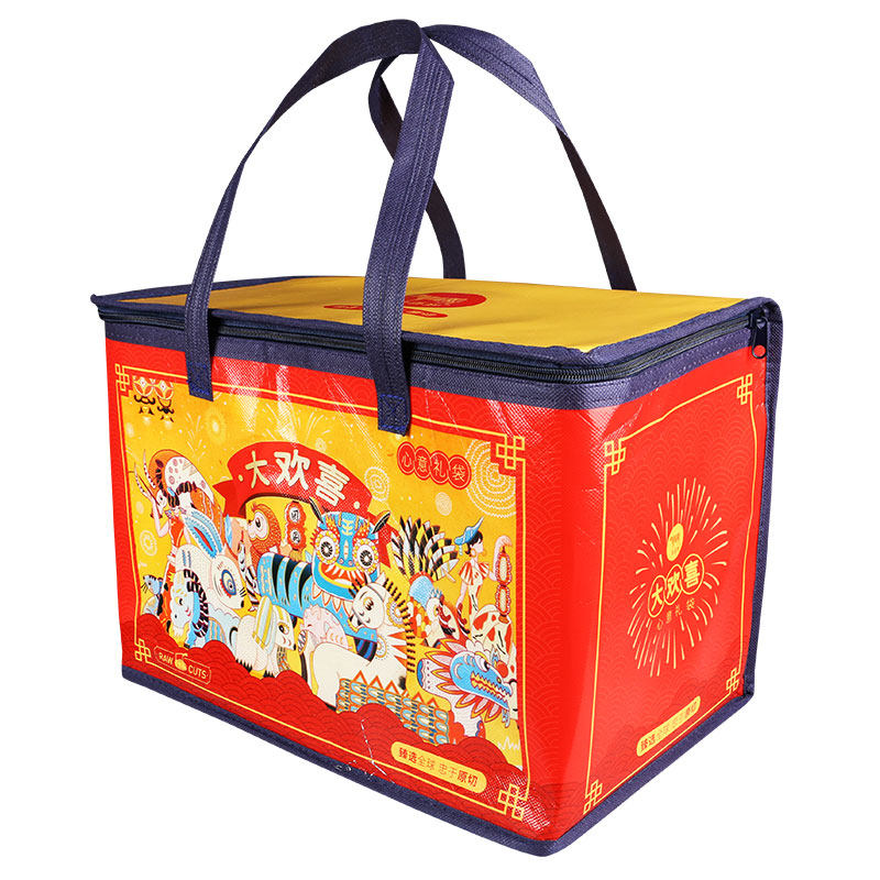 Niu Baisui Fresh New Year Gift Box Bag 1 Spring Festival New Year Gift Box