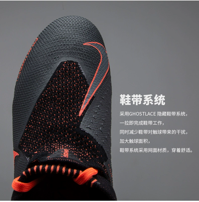 Nike Nike mới tối cao cấp cao cấp FG móng tay dài nam trò chơi đào tạo giày bóng đá cỏ tự nhiên AO3262 - Giày bóng đá