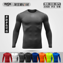 Li Ning tights Mens basketball compression suit trousers suit Running sports fitness clothes Velvet long-sleeved tights