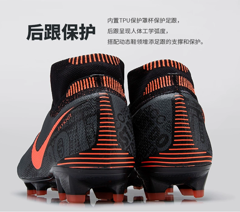 Nike Nike mới tối cao cấp cao cấp FG móng tay dài nam trò chơi đào tạo giày bóng đá cỏ tự nhiên AO3262 - Giày bóng đá