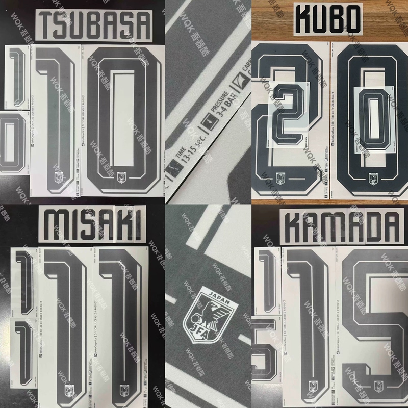 Japan 2026 World Cup Away Jersey Authentic Multi-Choice Daiki Kusaki, Kenta Kudo, Endo, Takumi Minamino