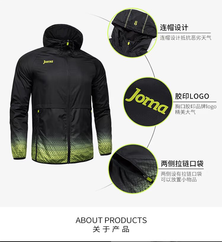 CC sport joma áo mưa bóng đá thể thao giản dị áo gió chống thấm nước mùa thu và mùa đông đào tạo áo khoác áo khoác gió nữ đẹp