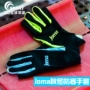 CC sports joma Homer găng tay bóng đá đào tạo tay Joma mùa thu và mùa đông lạnh chuyên nghiệp găng tay chống trượt tất tay chống nắng