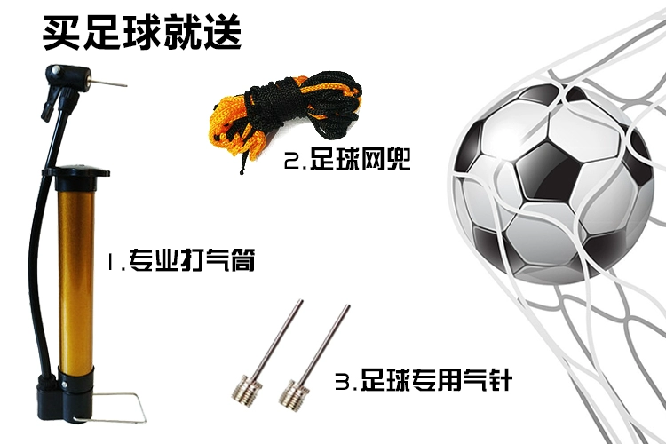 CC Sports Star Shida Bóng đá chính hãng May tay nâng cao PU đeo được Số 5 Trò chơi đào tạo Bóng SB4065C - Bóng đá