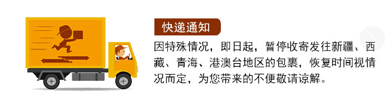 Tim Picture 20190904112545.gif